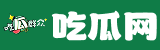 网曝吃瓜黑料在线网站首页