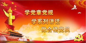 做头条要学什么知识,必备知识全解析