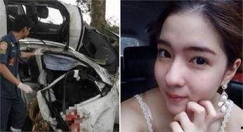 车祸去世的女明星,车祸夺走女明星生命，令人惋惜